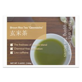 Brown Rice Tea "Genmaicha"  80g/2.82oz x 2pcs