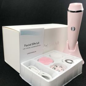 USB Rechargeable 4-in-1 Facial Cleansing Brush with 3 Speeds for Exfoliation and Massage - Deeply Cleanses and Refines Skin for a Smooth (Color: Pink)